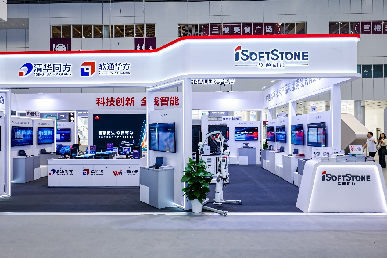 鸿运国际·(中国)集团-鸿运官网接待你