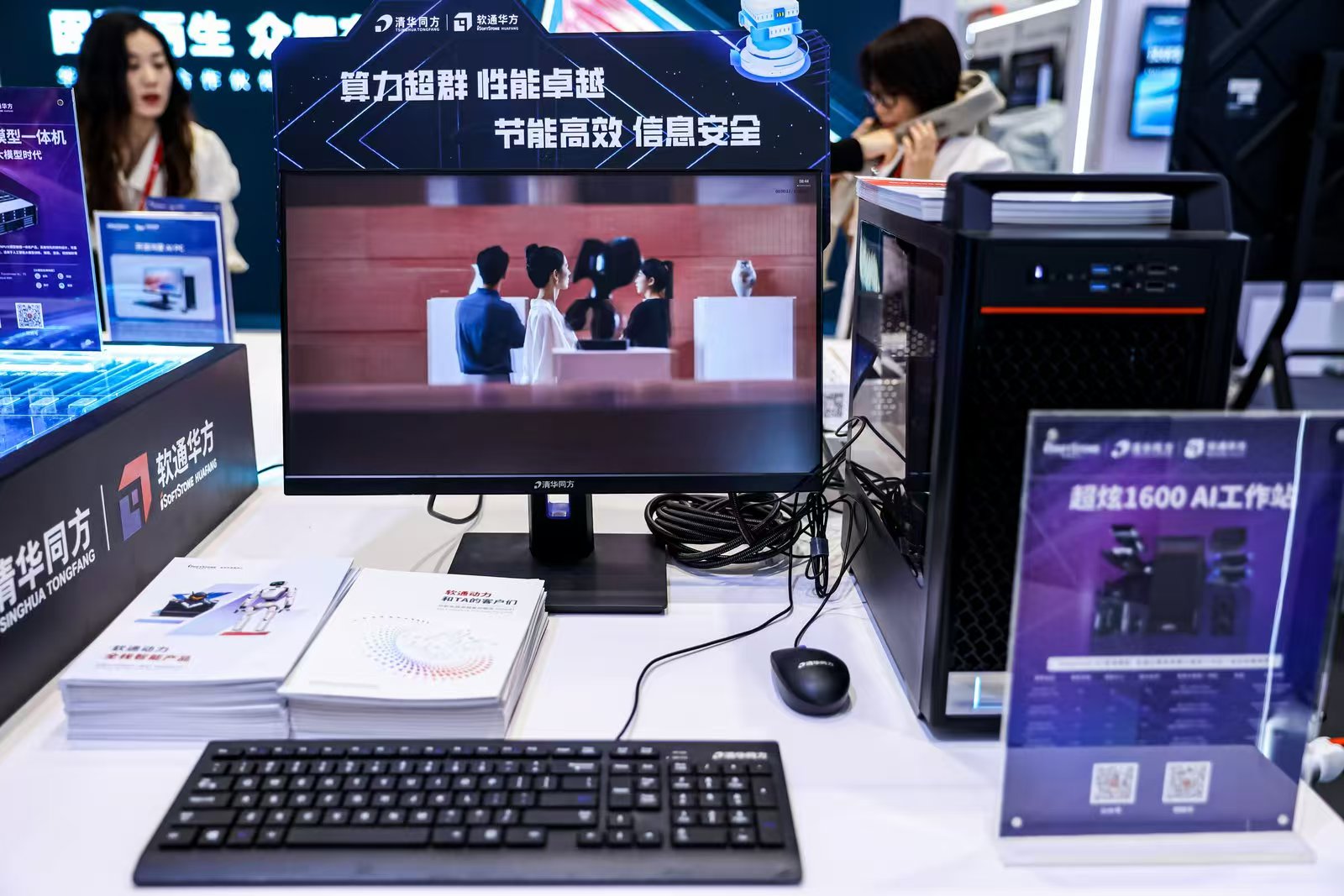 鸿运国际·(中国)集团-鸿运官网接待你