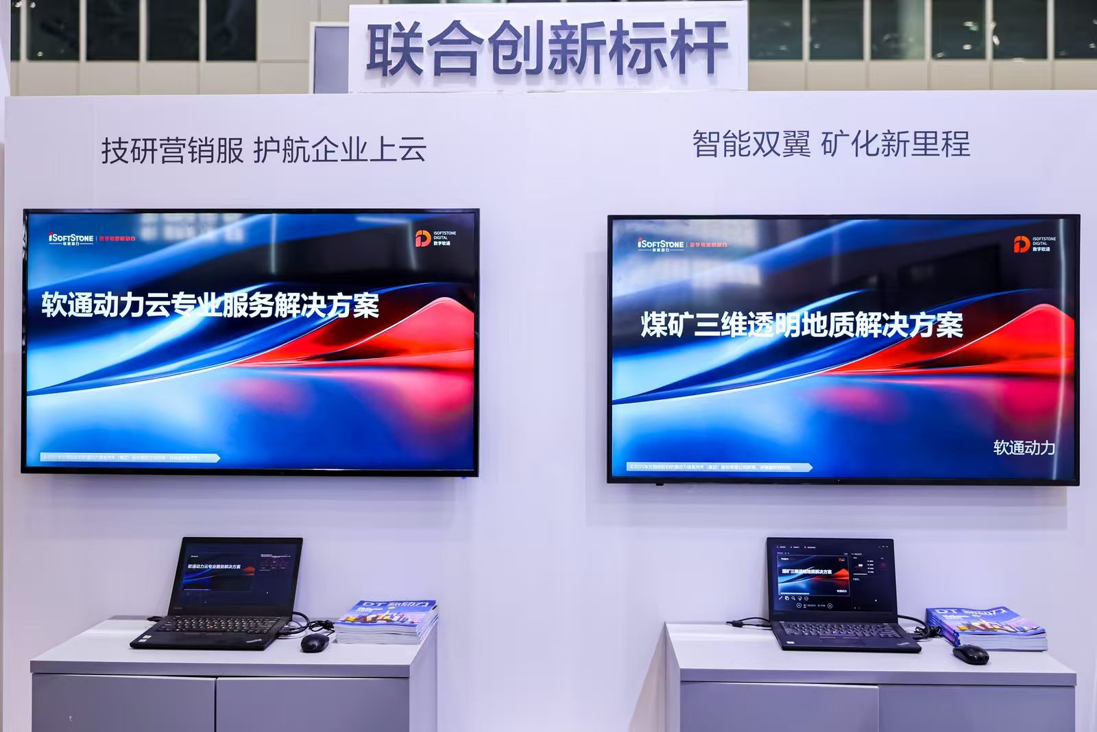 鸿运国际·(中国)集团-鸿运官网接待你