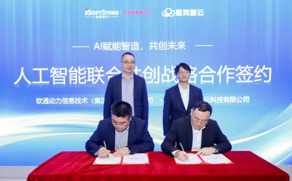 鸿运国际·(中国)集团-鸿运官网接待你