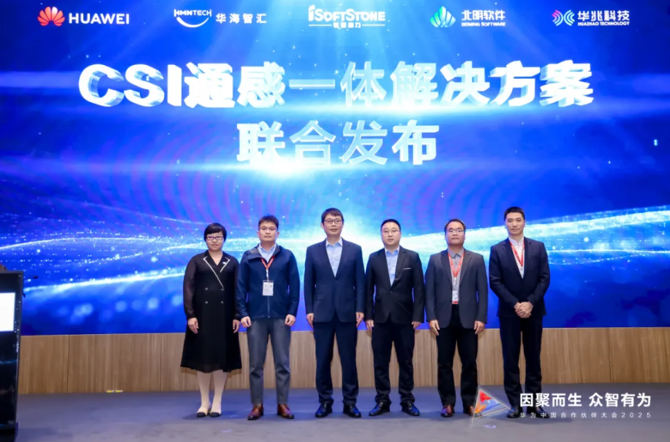 鸿运国际·(中国)集团-鸿运官网接待你