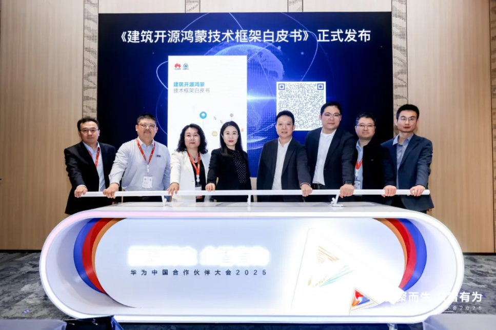 鸿运国际·(中国)集团-鸿运官网接待你