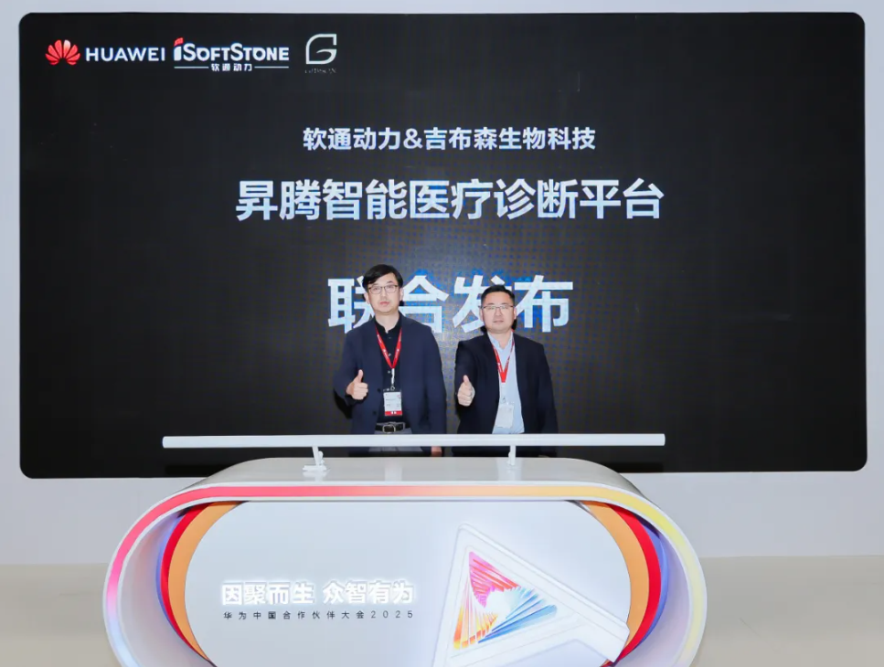 鸿运国际·(中国)集团-鸿运官网接待你