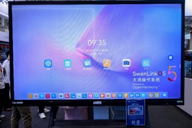 鸿运国际·(中国)集团-鸿运官网接待你