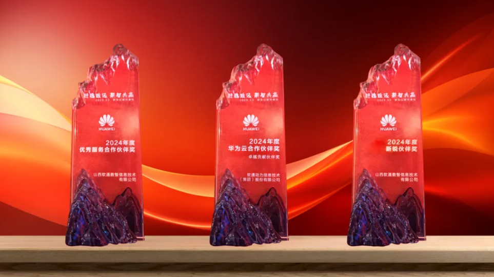 鸿运国际·(中国)集团-鸿运官网接待你