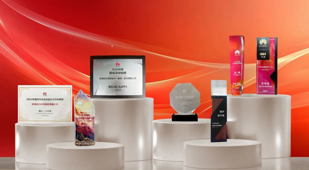 鸿运国际·(中国)集团-鸿运官网接待你