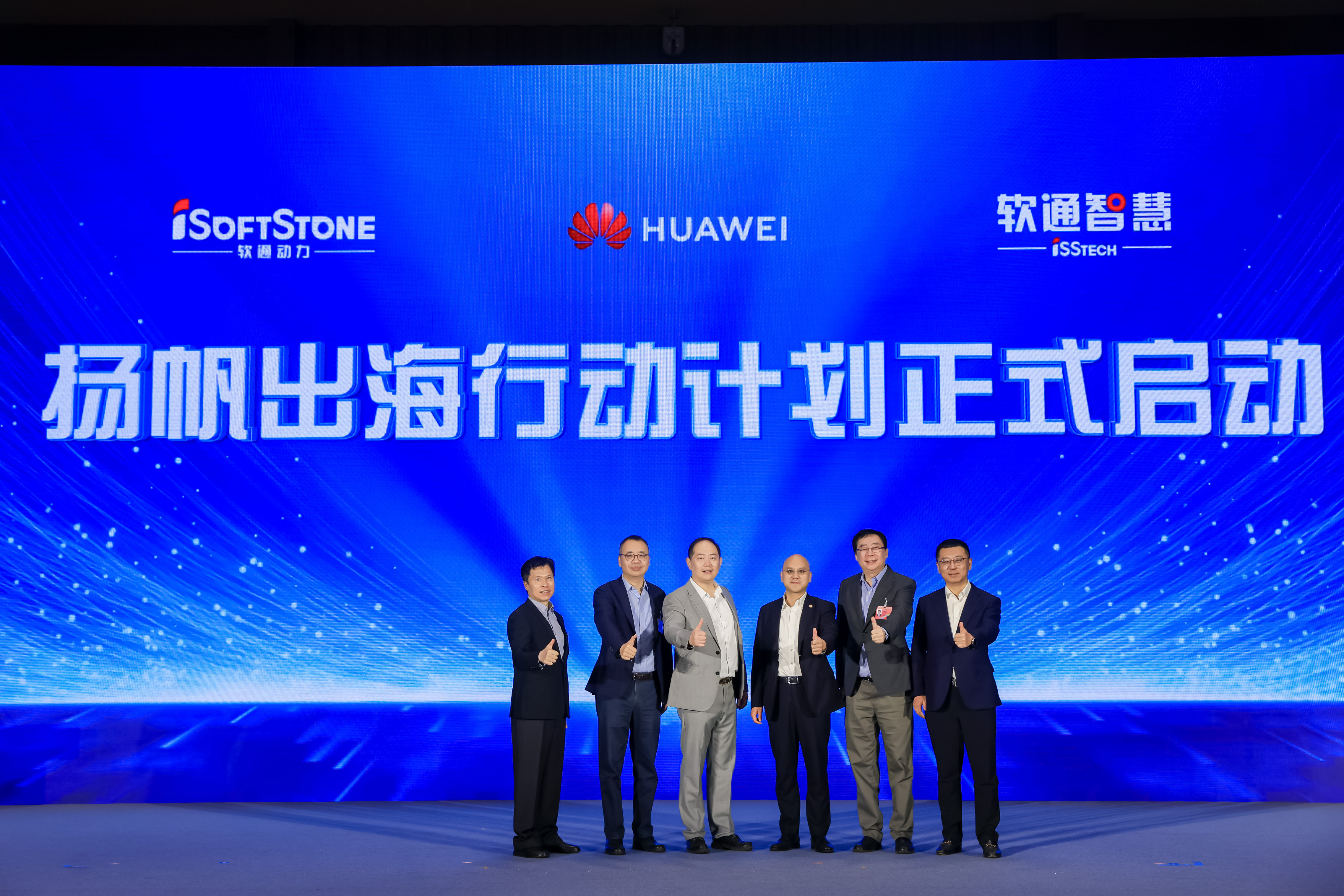 鸿运国际·(中国)集团-鸿运官网接待你