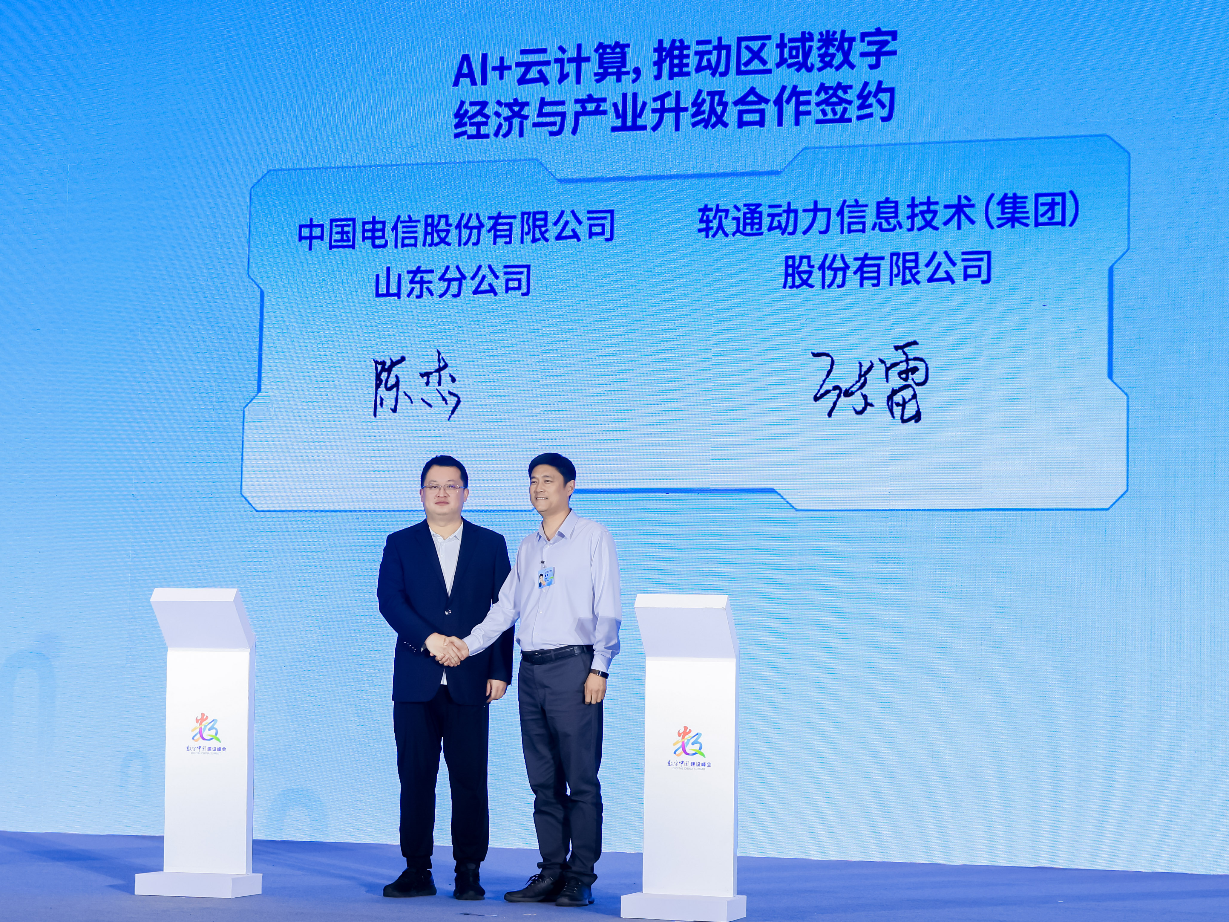 鸿运国际·(中国)集团-鸿运官网接待你