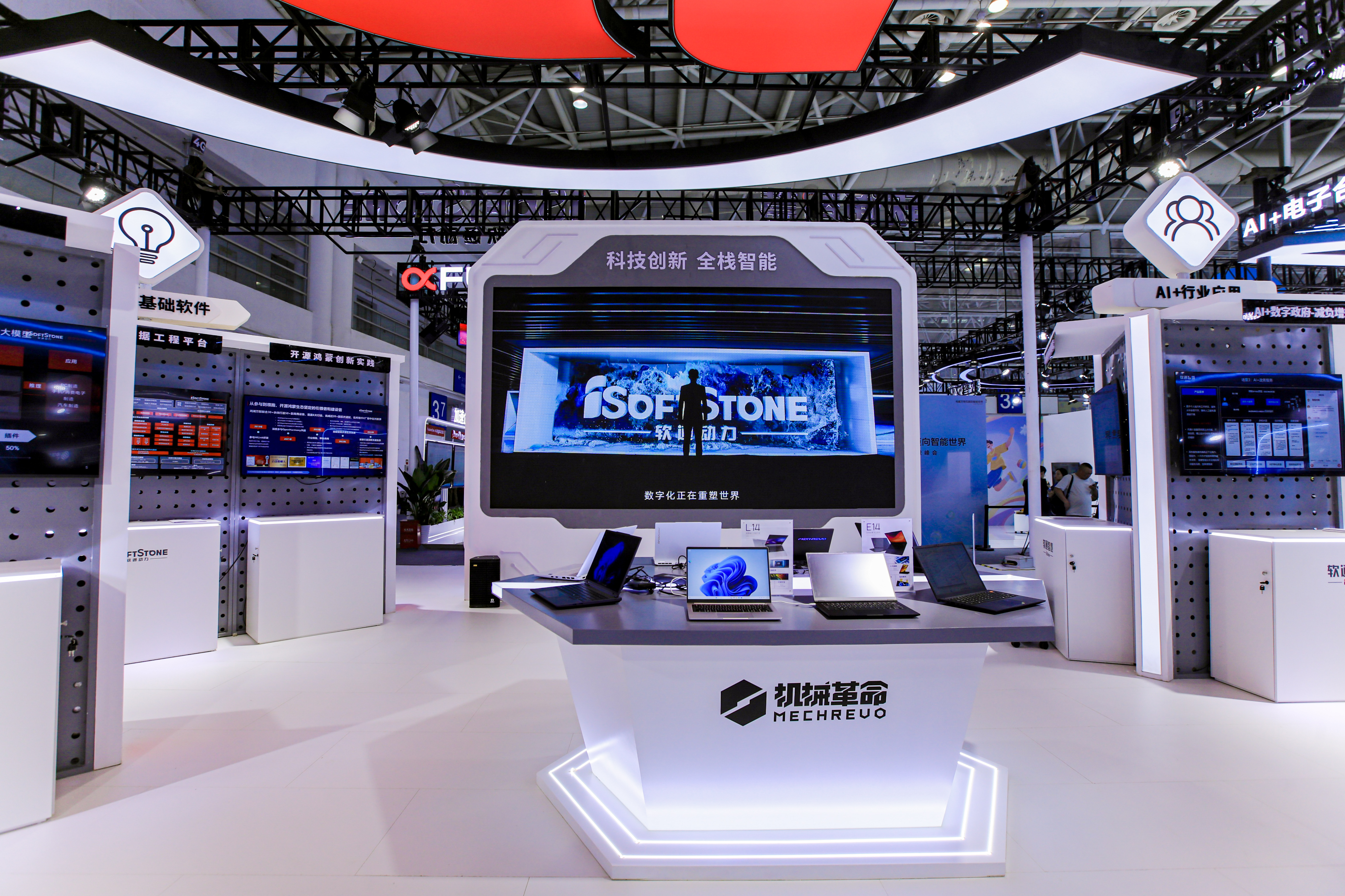 鸿运国际·(中国)集团-鸿运官网接待你