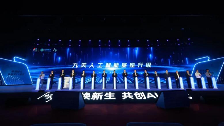 鸿运国际·(中国)集团-鸿运官网接待你