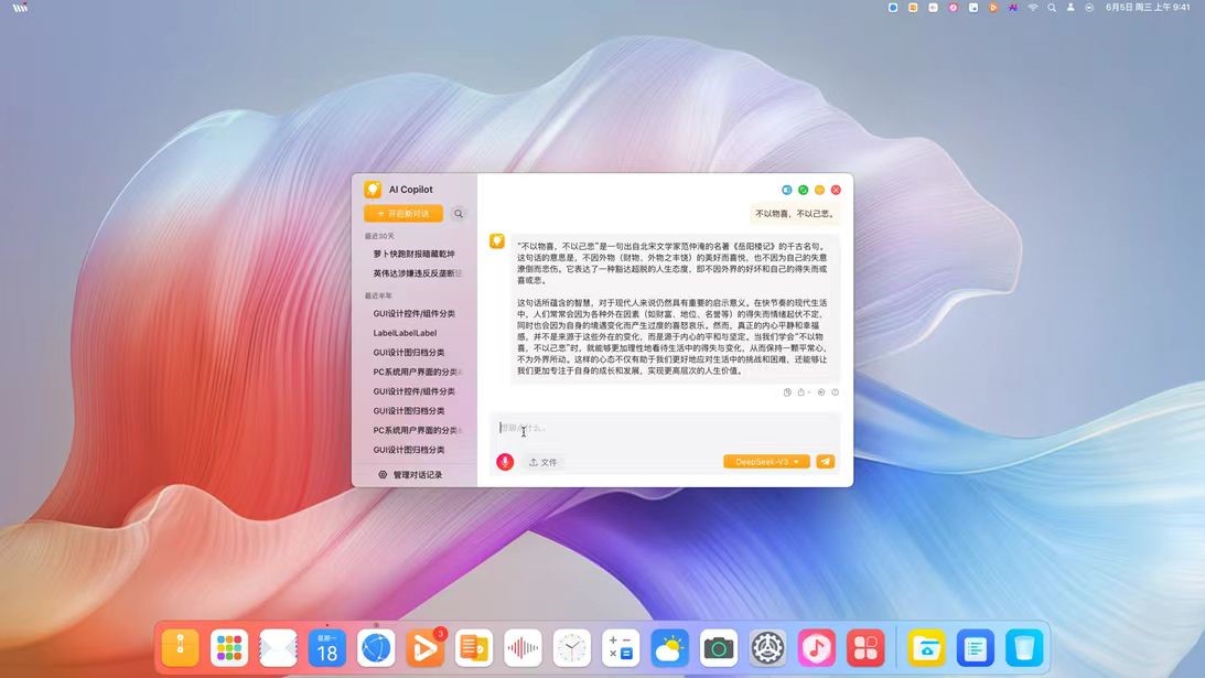 鸿运国际·(中国)集团-鸿运官网接待你