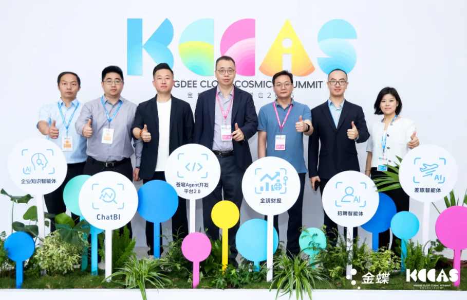 鸿运国际·(中国)集团-鸿运官网接待你