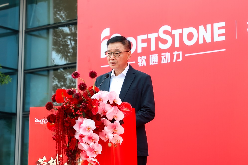 鸿运国际·(中国)集团-鸿运官网接待你