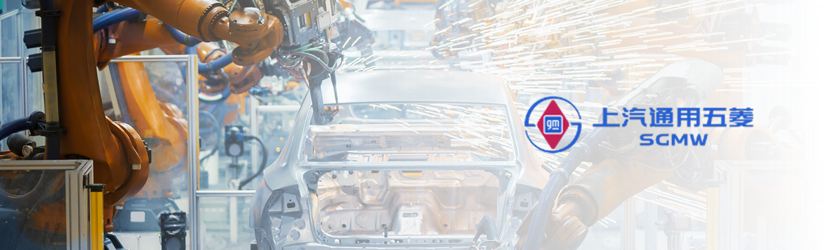 鸿运国际·(中国)集团-鸿运官网接待你