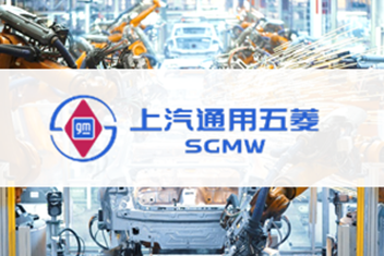 鸿运国际·(中国)集团-鸿运官网接待你