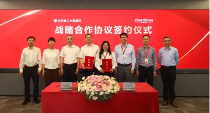 鸿运国际·(中国)集团-鸿运官网接待你