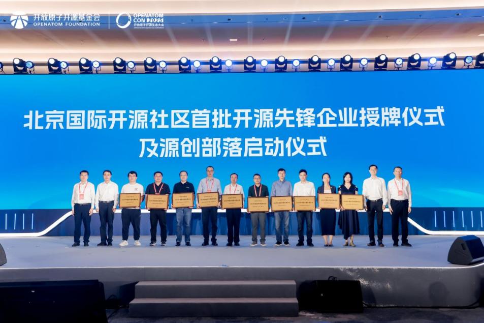 鸿运国际·(中国)集团-鸿运官网接待你