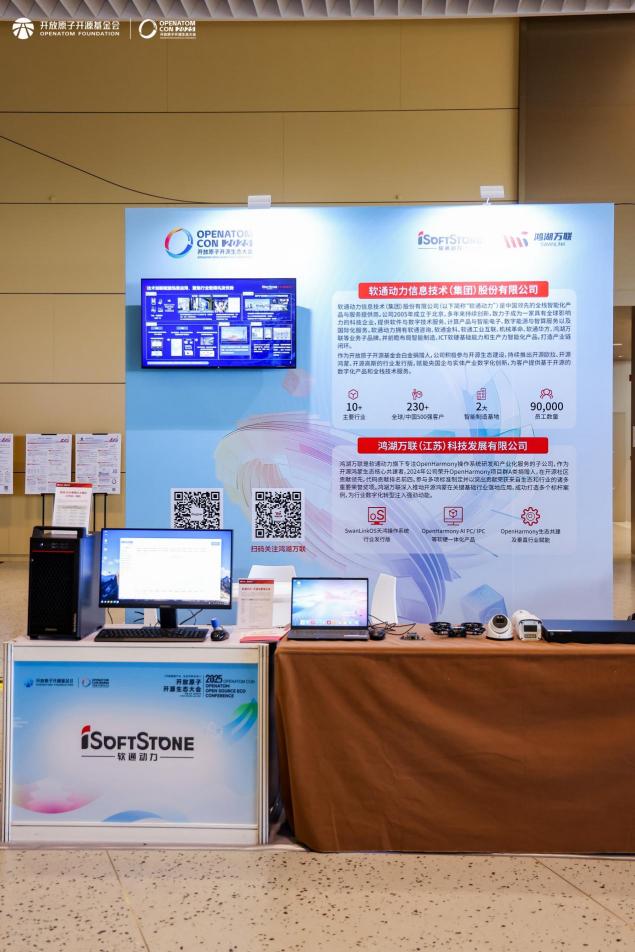 鸿运国际·(中国)集团-鸿运官网接待你