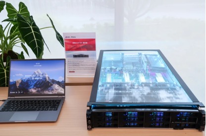 鸿运国际·(中国)集团-鸿运官网接待你