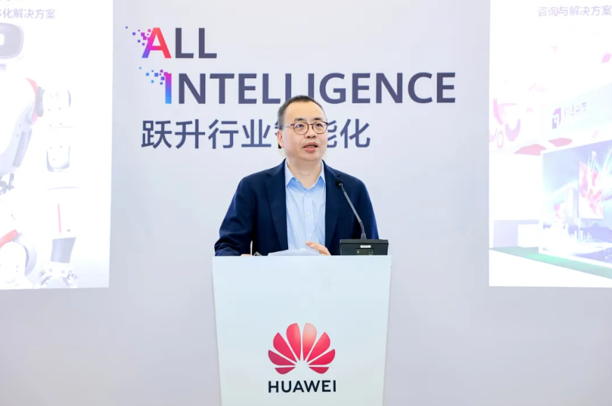 鸿运国际·(中国)集团-鸿运官网接待你