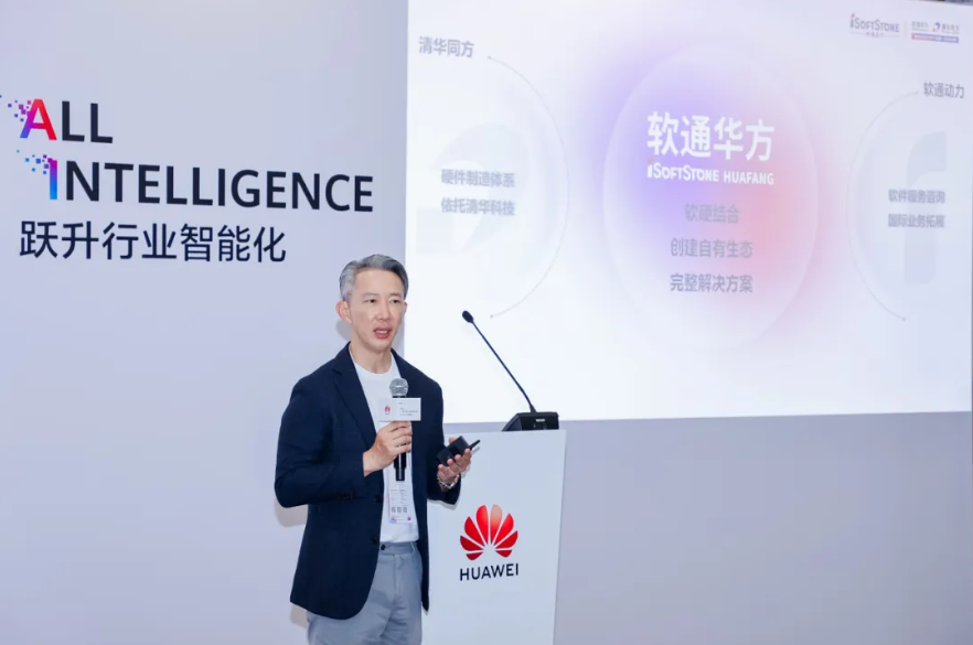 鸿运国际·(中国)集团-鸿运官网接待你