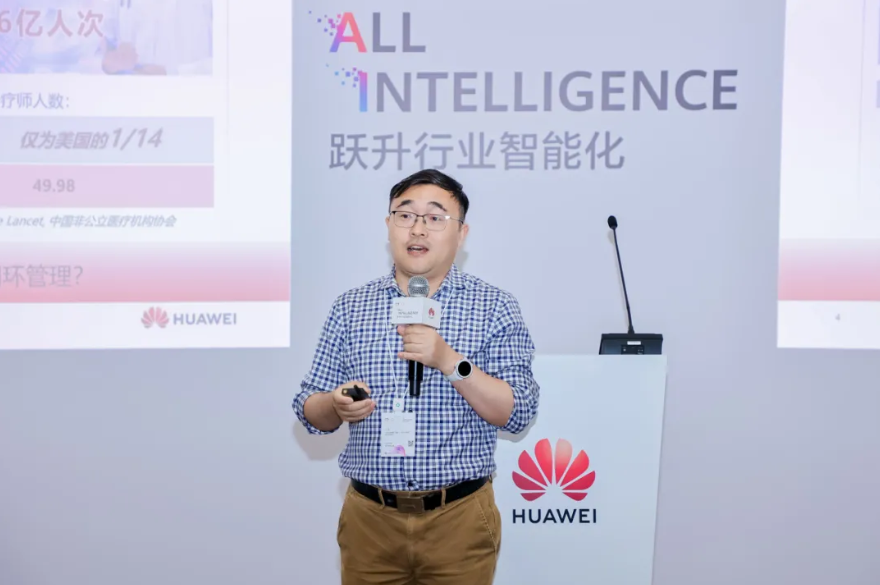 鸿运国际·(中国)集团-鸿运官网接待你