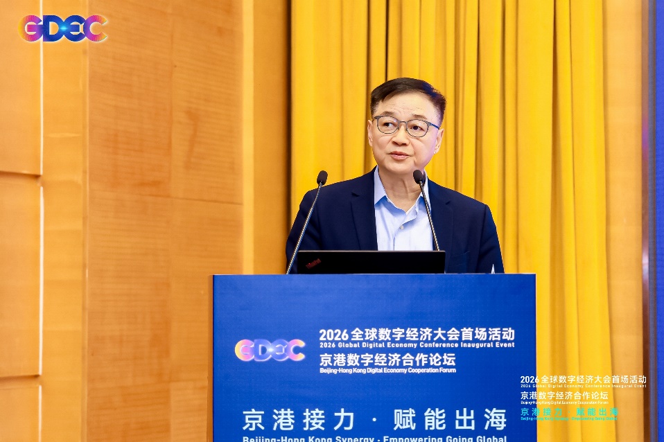 鸿运国际·(中国)集团-鸿运官网接待你