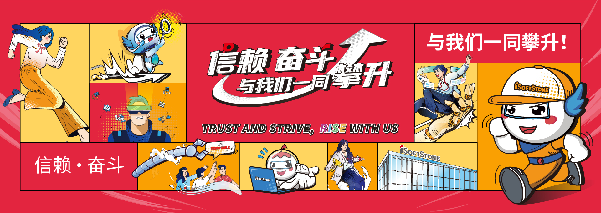 鸿运国际·(中国)集团-鸿运官网接待你