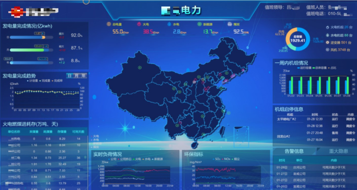 鸿运国际·(中国)集团-鸿运官网接待你