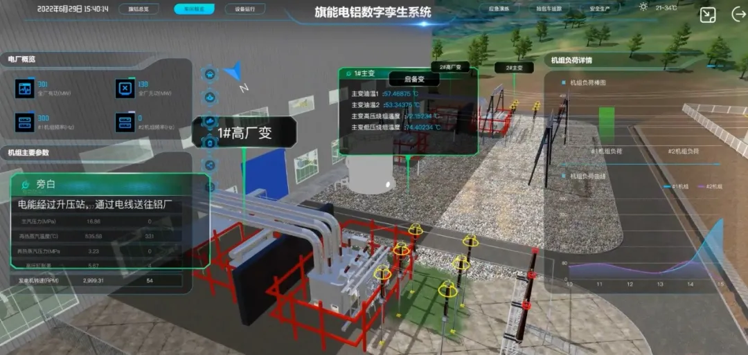 鸿运国际·(中国)集团-鸿运官网接待你