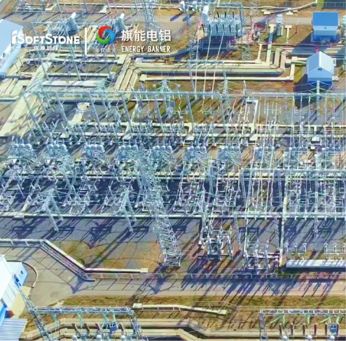 赋能旗能电铝落地数字孪生工厂，，，“虚实融合”释放数字潜力