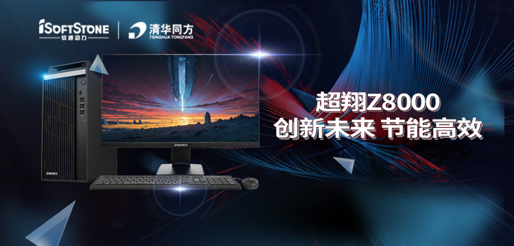 鸿运国际·(中国)集团-鸿运官网接待你